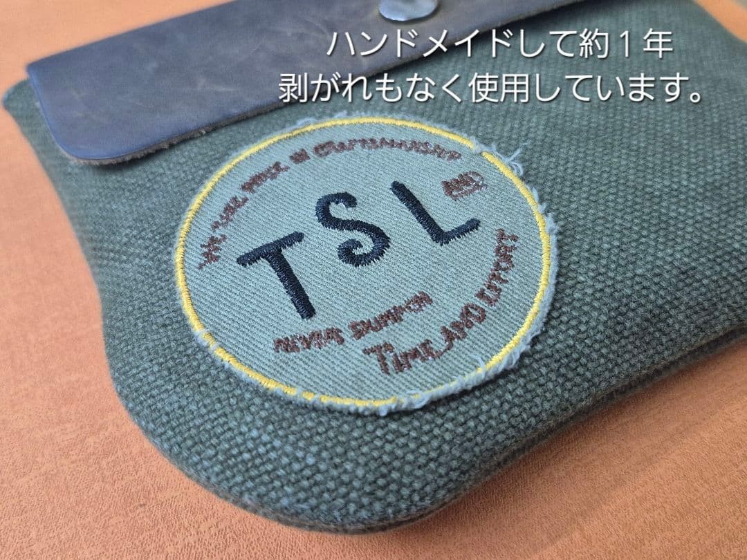 Traveler’s Company The Superior labor Canvas Pouch SS Olive Factory Notebook