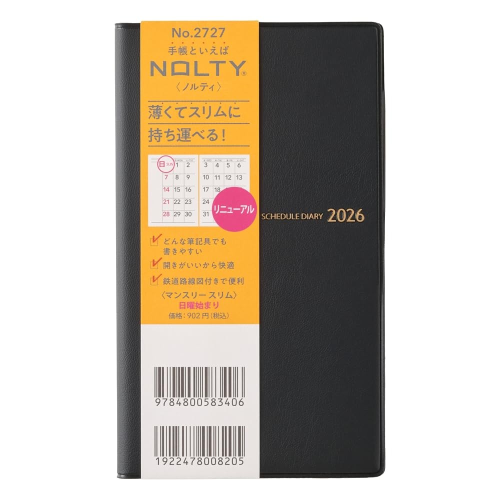 NOLTY Planner 2026 Monthly Slim Black 2727