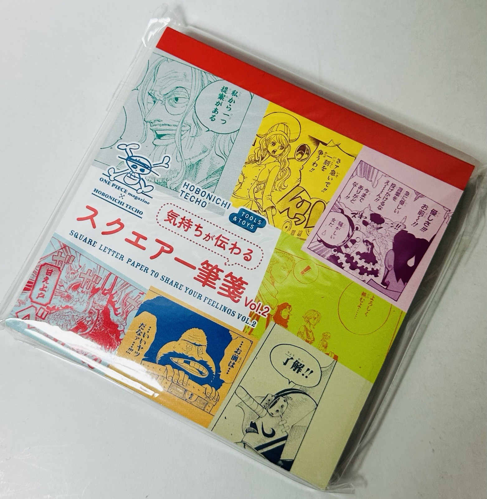 Hobonichi Techo 2024 One Piece Magazine Square Letter Sticky Note Set Vol. 2