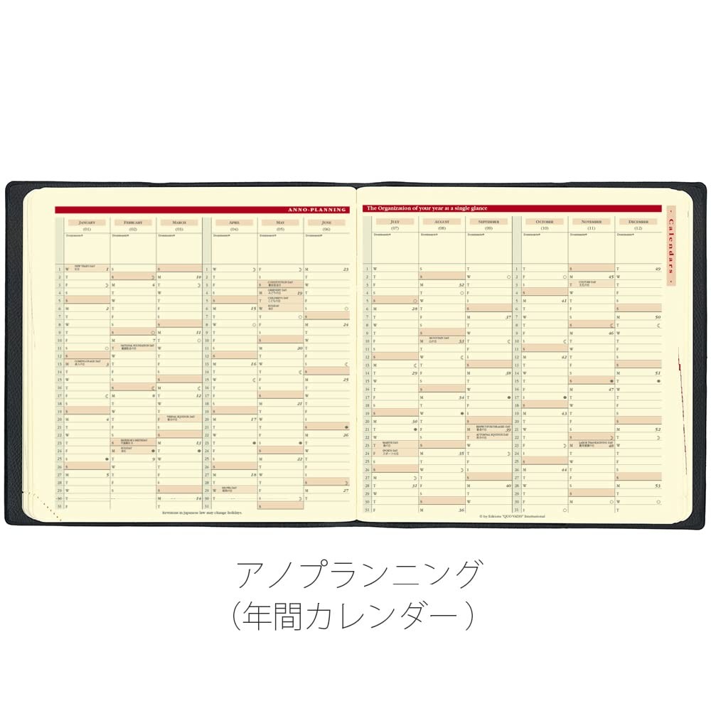 QUO VADIS Planner Diary, Ivory Paper, qv124rech-pe