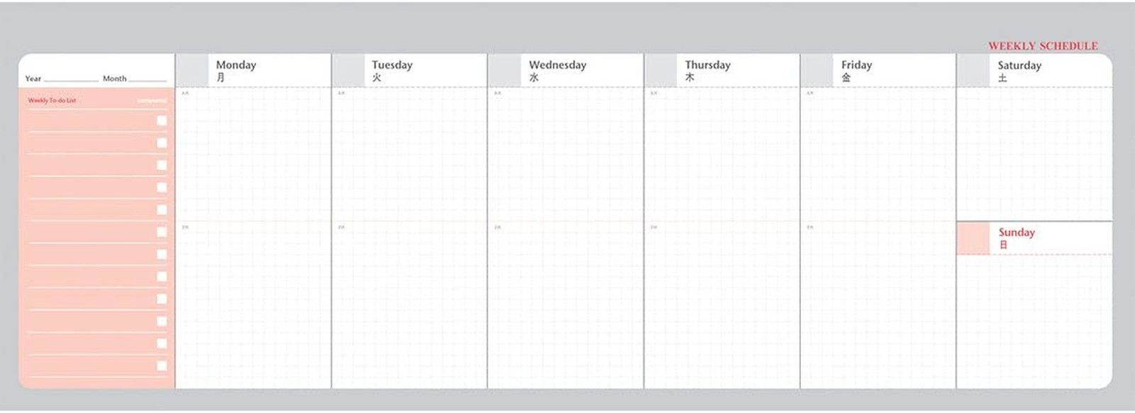 PAPERIAN Brilliant 2021 Weekly Planner – Wirebound Undated Gray Desk Planner (12