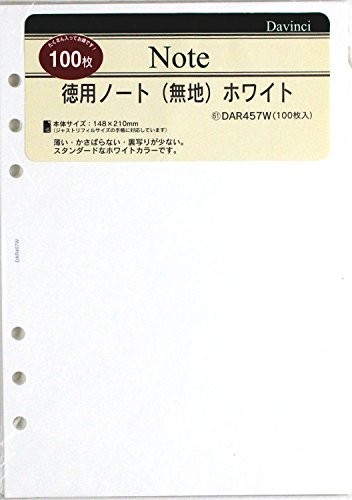 Raymay Fujii Da Vinci Refill Value Notebook, Plain White, A5, DAR457W