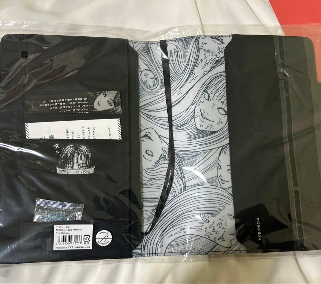 Hobonichi Techo 2026 Junji Ito Tomie Memory A5 Cousin Cover w/ Underlay Japan