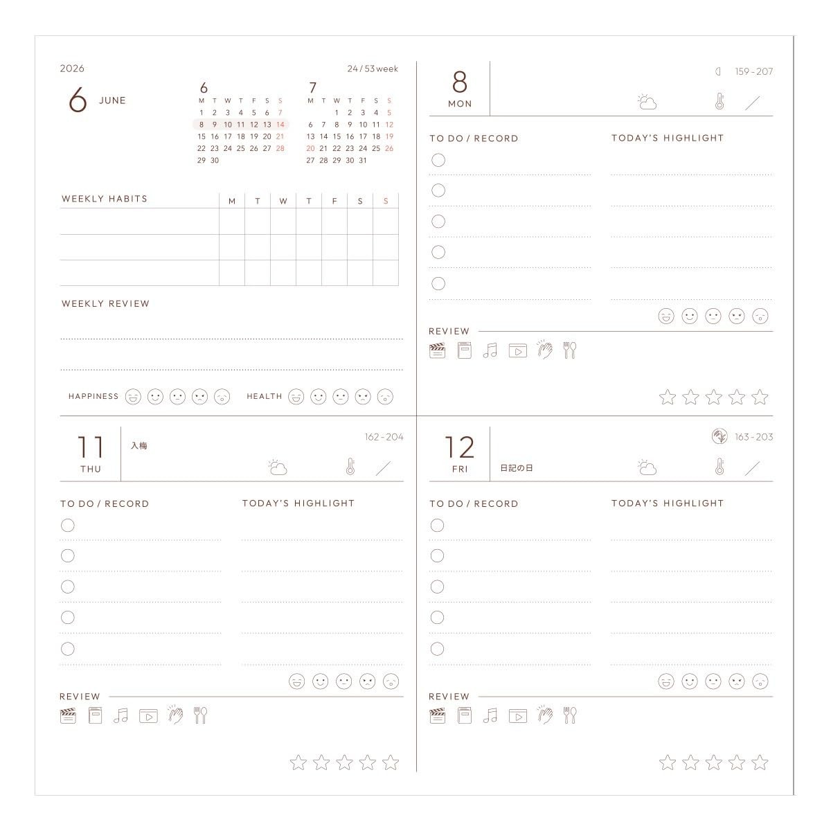 MARK’S Planner Weekly Planner Starting December 2025 Square 148 POP