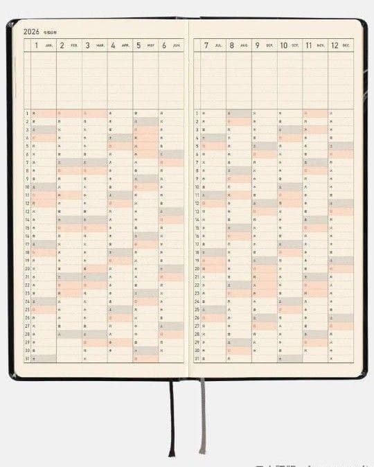 Hobonichi Techo 2026 Junji Ito Tomie Haunting Beauty Japanese ver. January Start