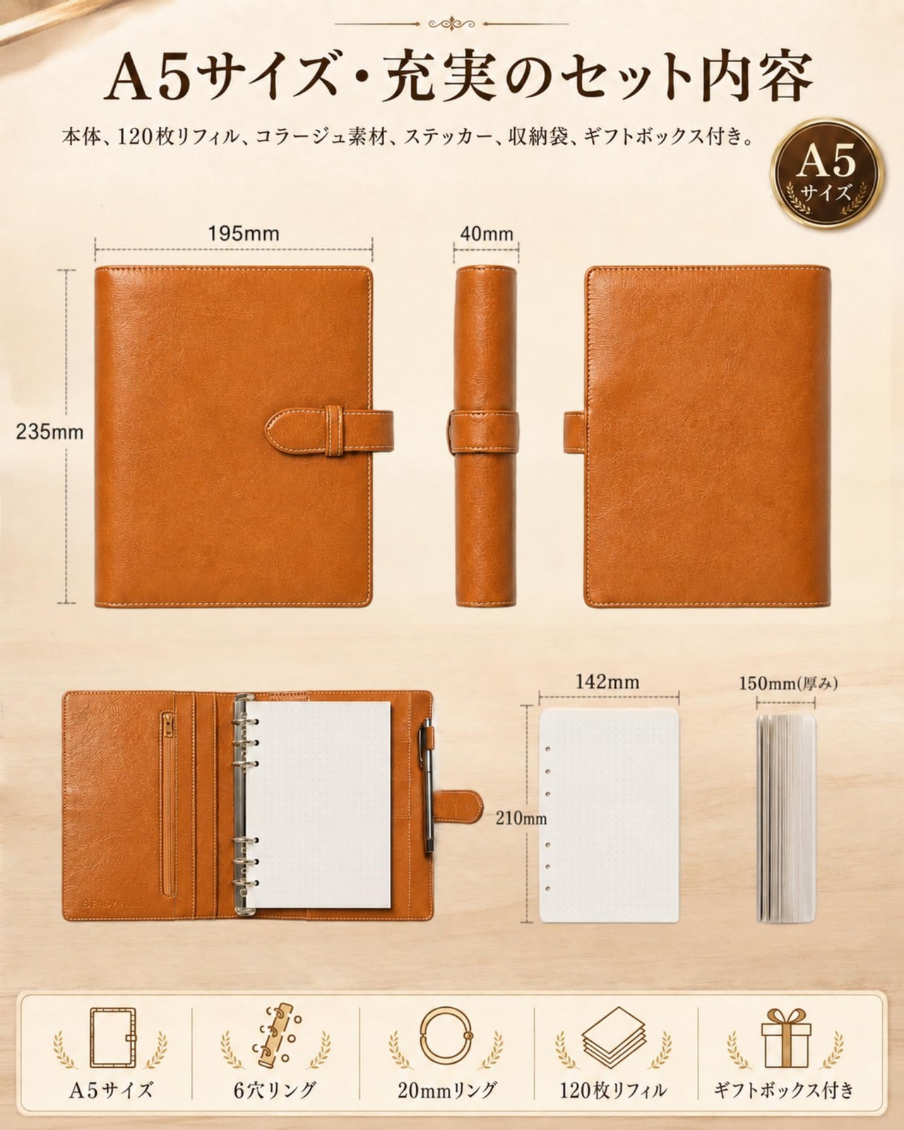 FENSPARK A5 Leather System Planner, 6-Ring Binder, Business Planner, with Cover,