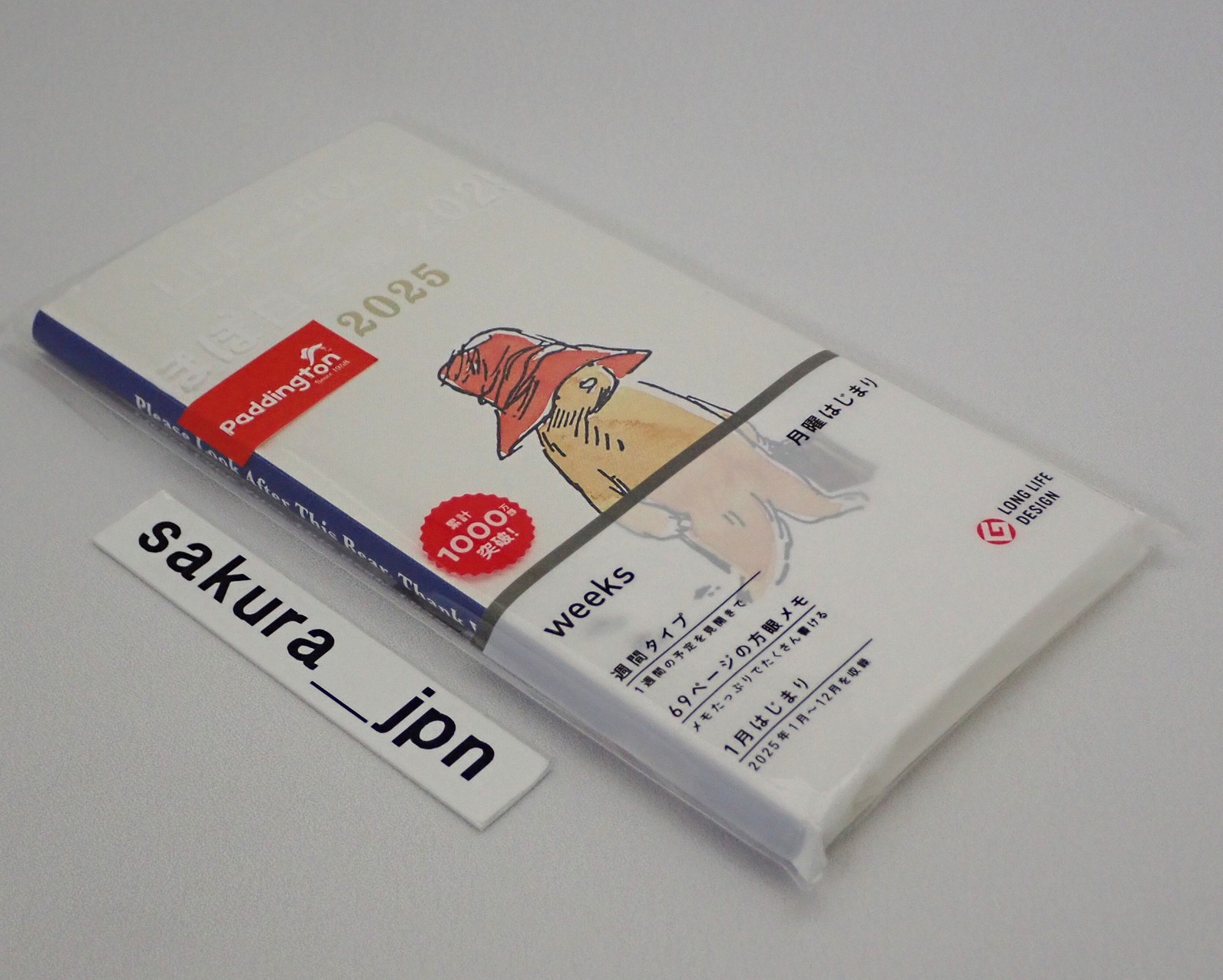 Hobonichi Techo 2025 Paddington Bear Weeks Planner B6 Size Slim Japanese Edition