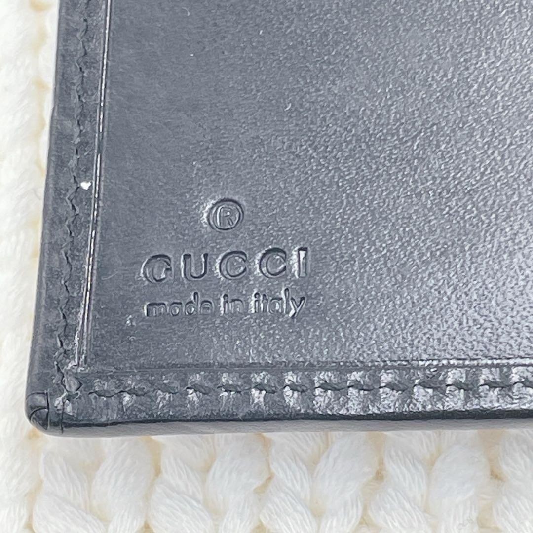 GUCCI Jackie Agenda Planner Notebook Cover GG Canvas Black Silver 6 Ring Japan