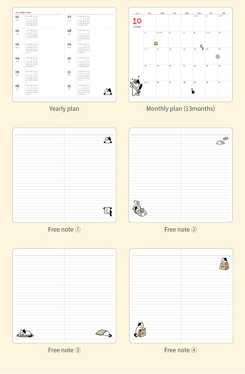 ARDIUM 2026 HANDI DIARY / Planner Scheduler Journal Yearly Monthly Weekly Daily