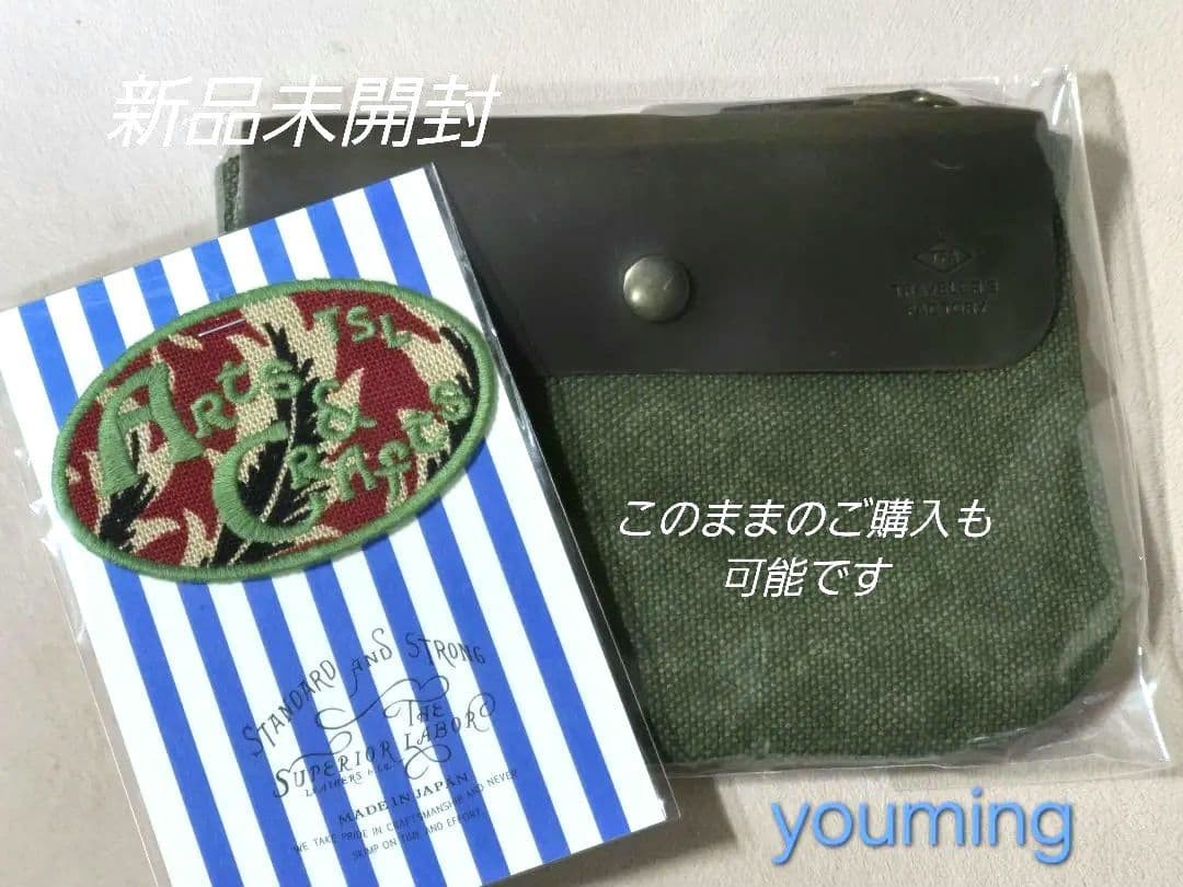 Traveler’s Company The Superior labor Canvas Pouch SS Olive Factory Notebook