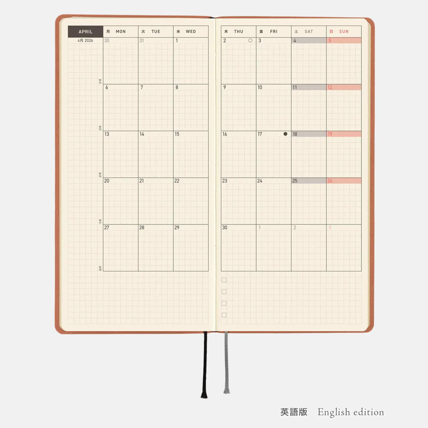 HOBONICHI TECHO 2026 Smooth weeks English Japanese PU Milk Cocoa etc. JAPAN NEW