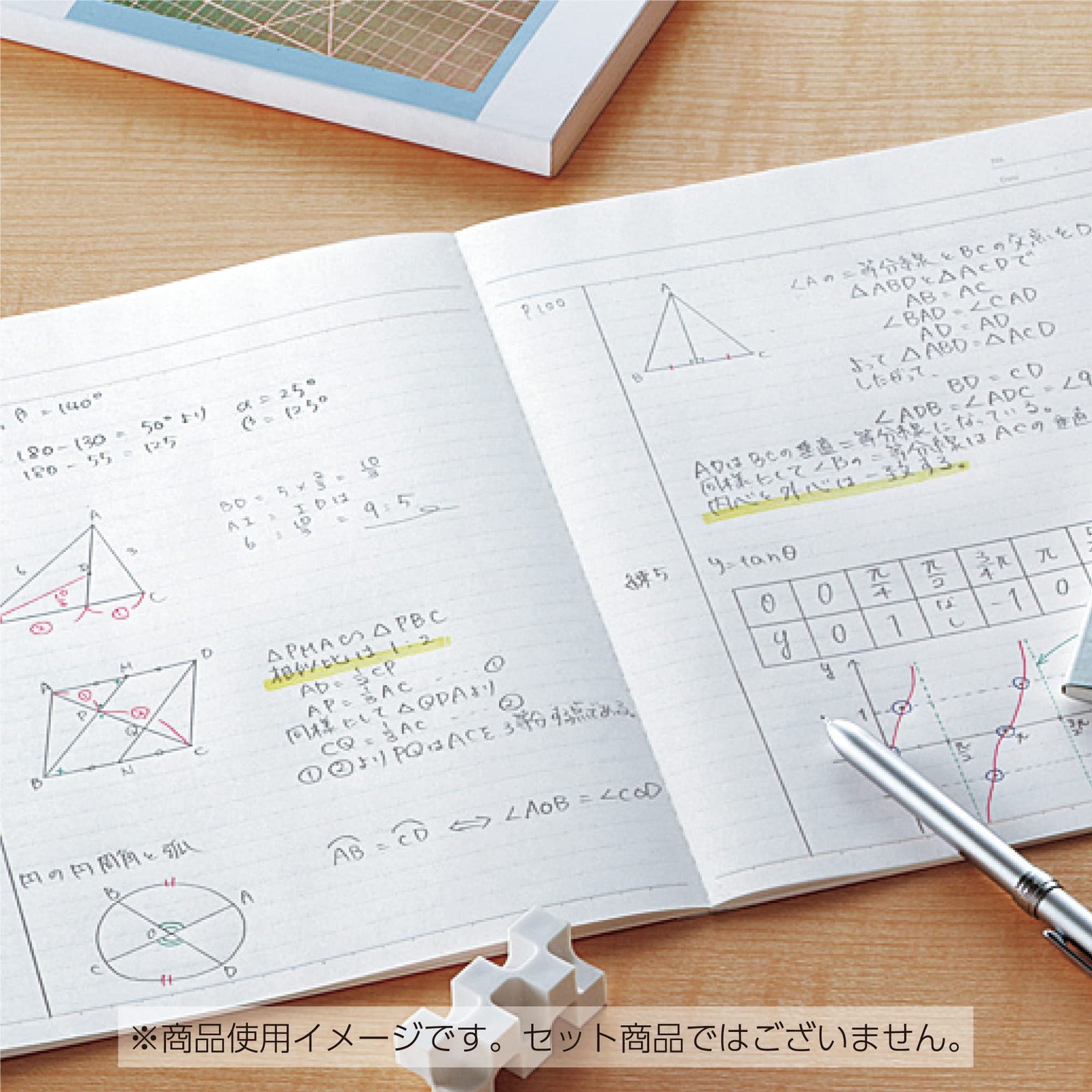 Campus Notebook Limited B5 Dot B Ruled 5 Color Pack Baked Color