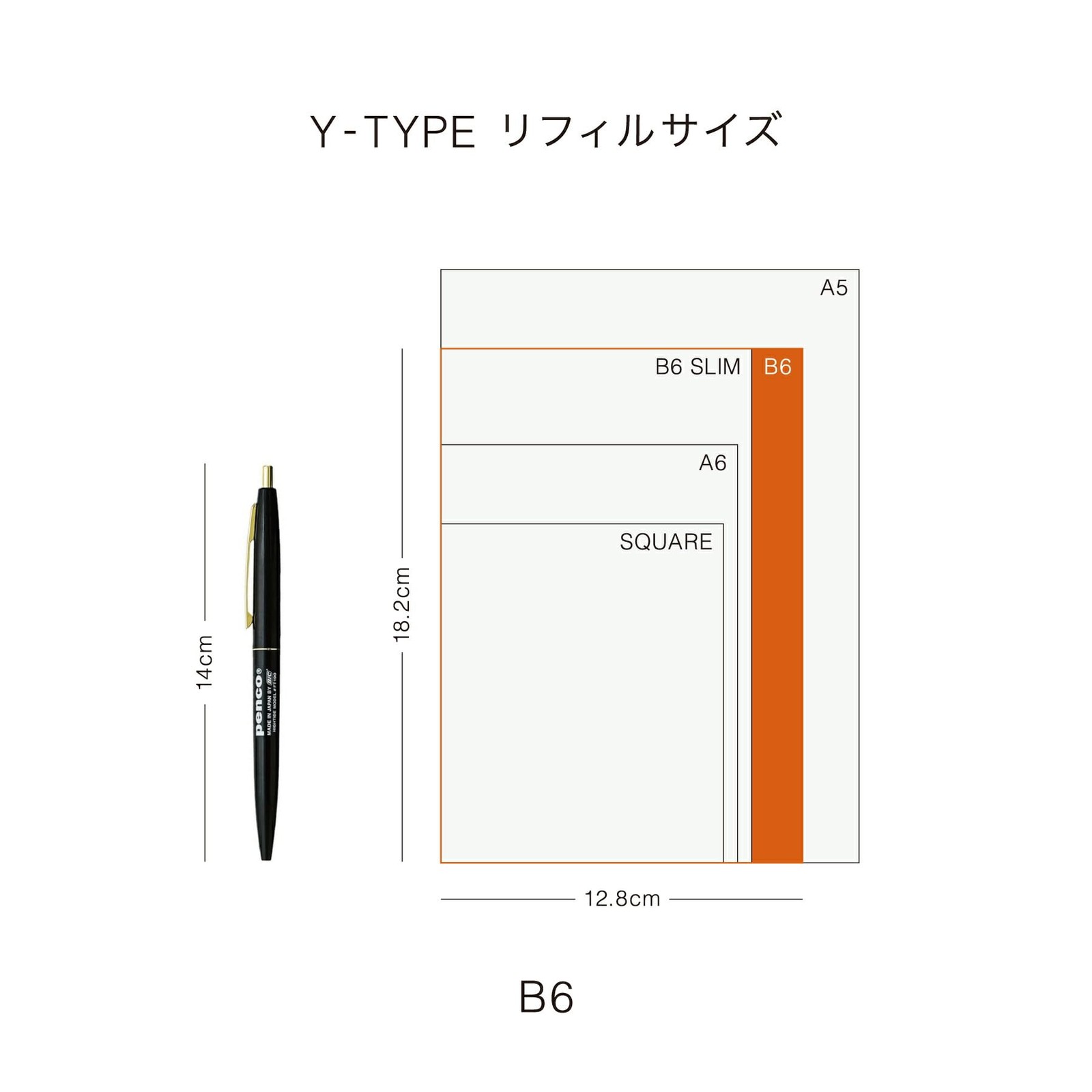 HIGHTIDE Planner Iris Green B6 Block Starting October 2025