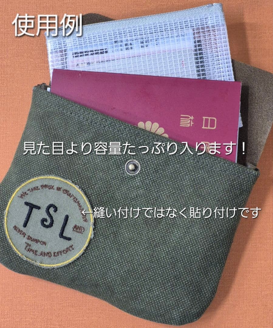 Traveler’s Company The Superior labor Canvas Pouch SS Olive Factory Notebook