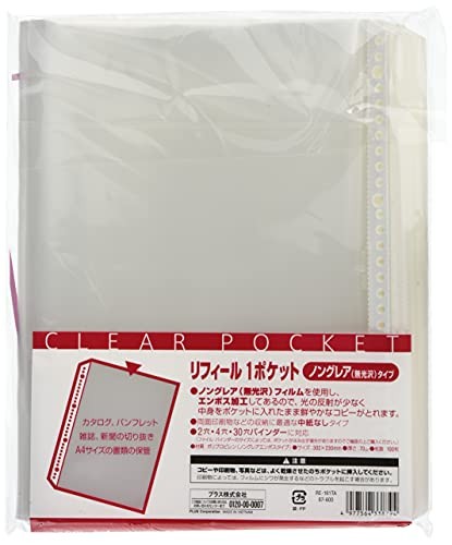 PLUS Refill A4 1 Pocket 100 Sheets RE-161TA 87-600