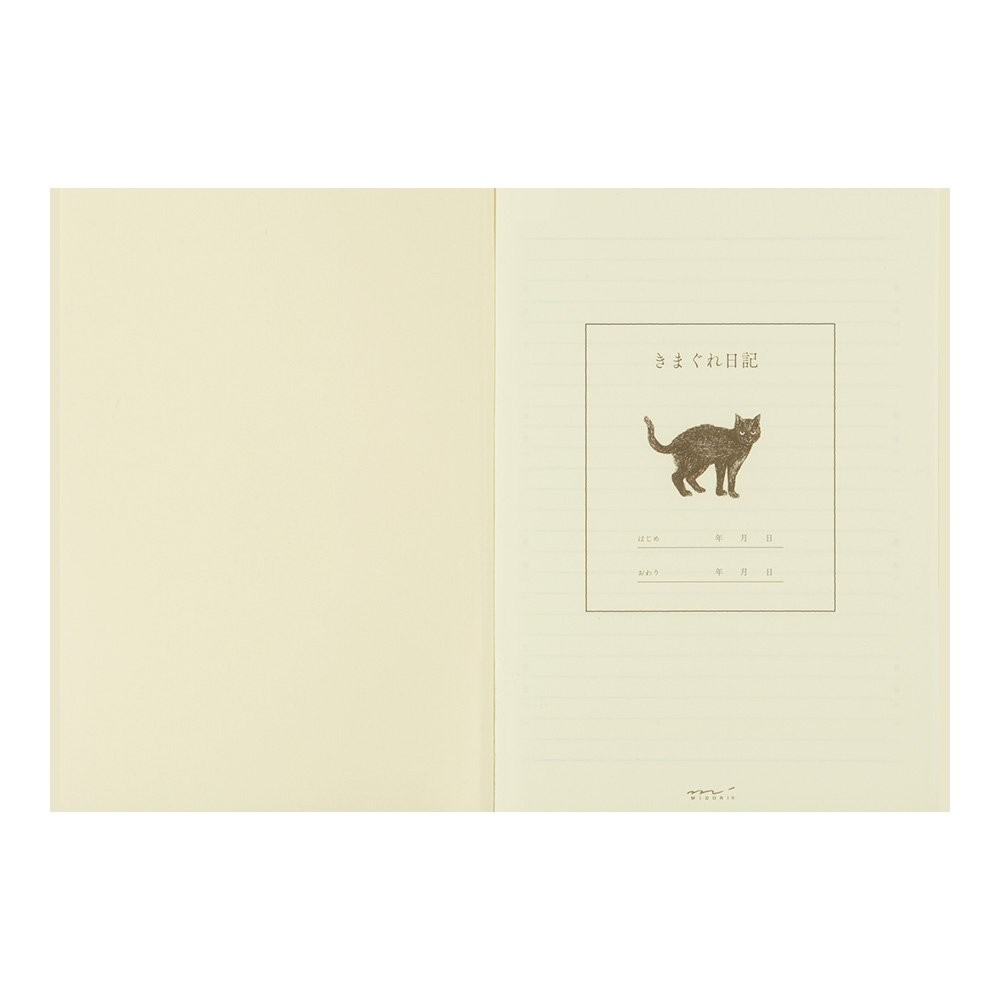 DESIGNPHIL Midori 12871006 Diary, Kimagure A A5, Gold