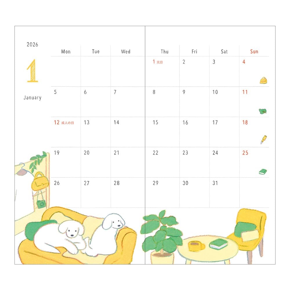 DESIGNPHIL midori Planner 2026 Slim Monthly Dog Print 22361006