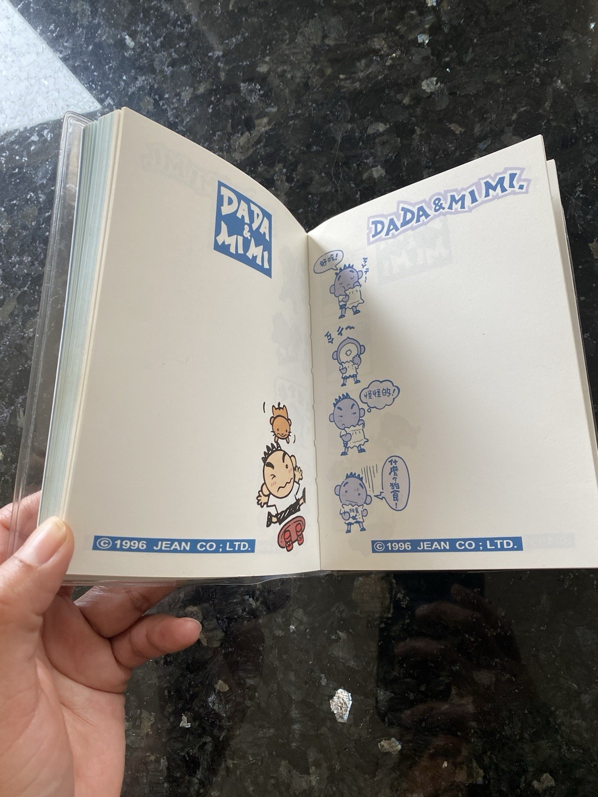 DADA & Mi Mi Vintage 1996 Jean Co. Undated Planner Diary