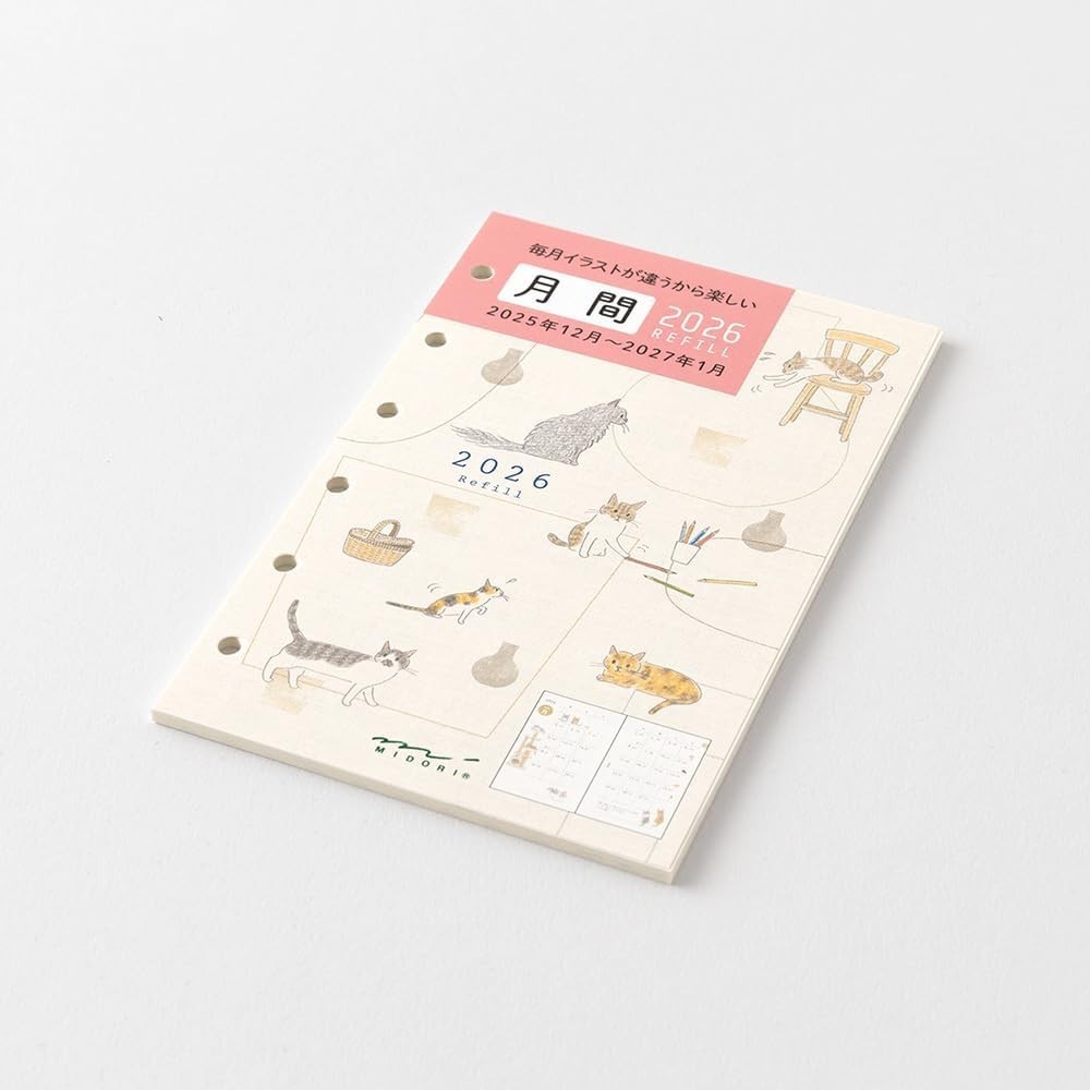 DESIGNPHIL midori 2026 B7 Monthly Planner Refill 6-rings Cat Pattern Japan
