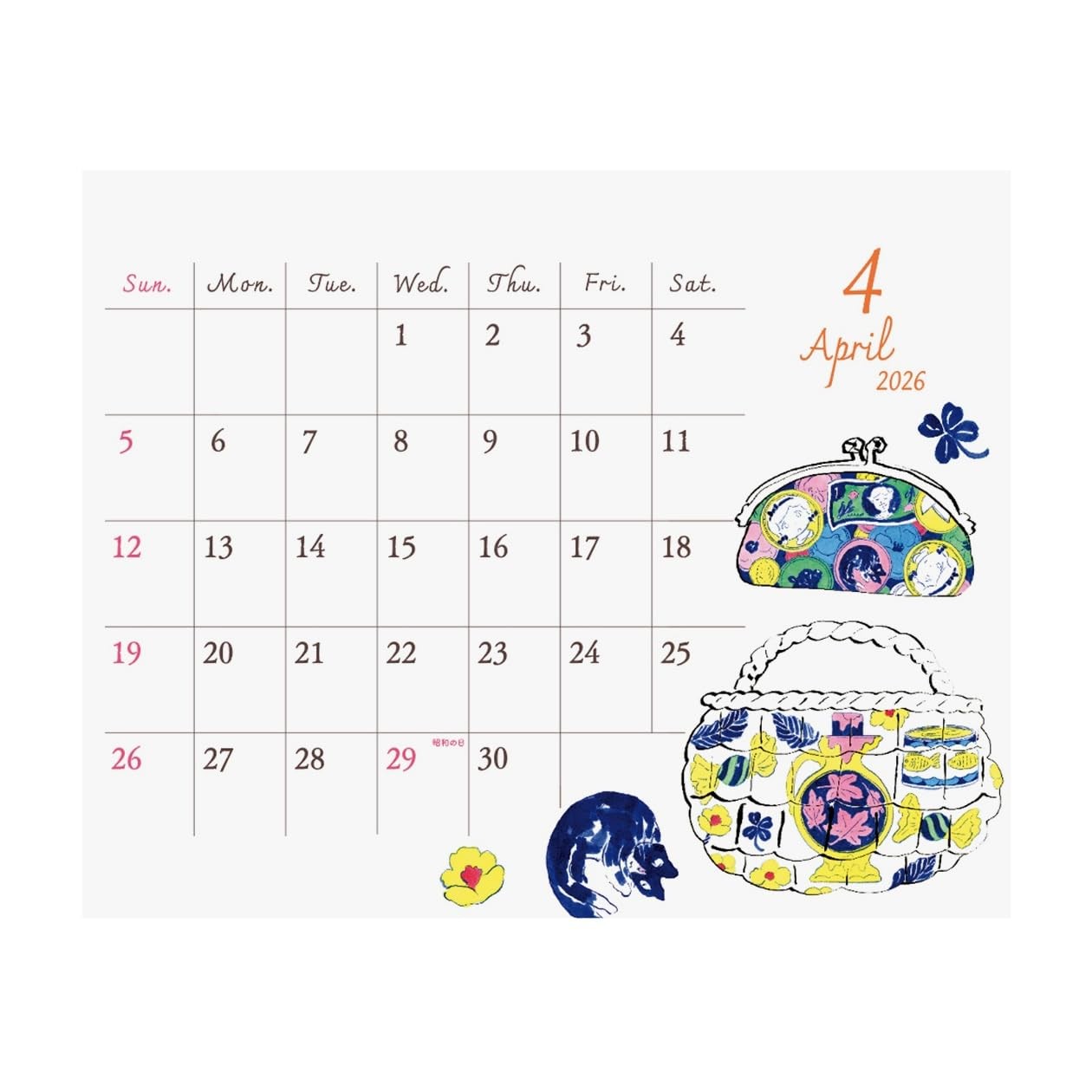 Art Print Japan 2026 Calendar Schedule Desk/Heisuke Kitazawa
