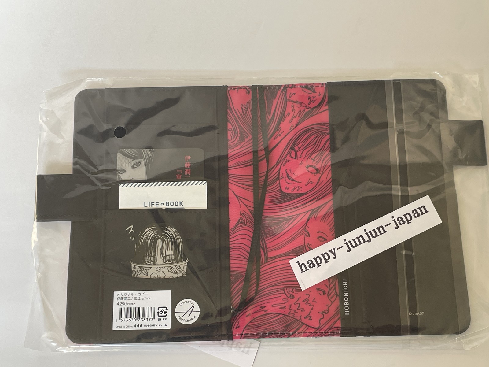 Hobonichi Techo Cousin A6 Ito Junji Tomie Memory Cover Green ＆ pinck Design NEW
