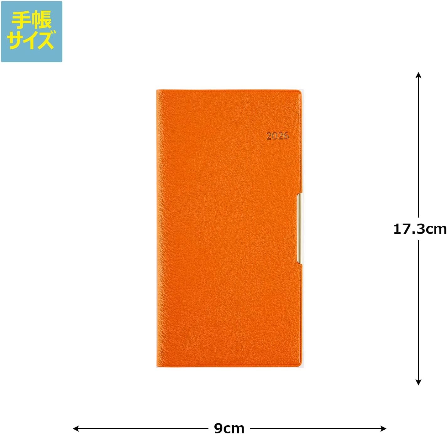 161 T’slim Planner, Takahashi Bookstore, 2026 Edition, Orange, Monthly, Planner