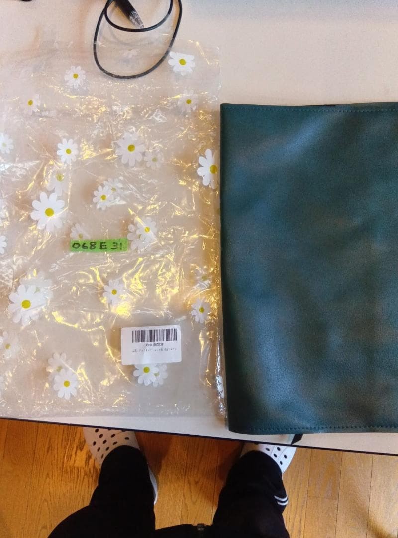 Waterproof Leather Cover