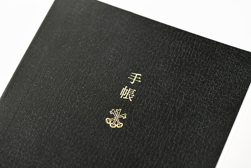 Hobonichi Techo Planner English version 2026 A6 size January Start from Japan