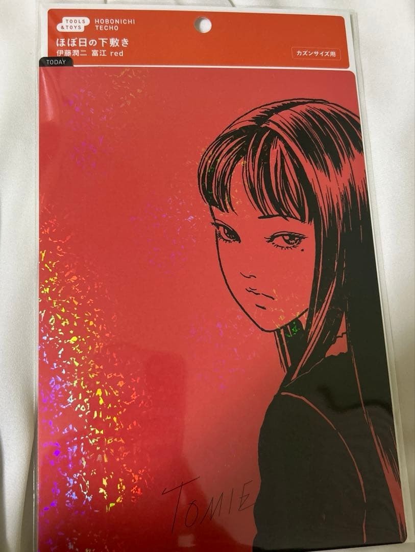 Hobonichi Techo 2026 Junji Ito Tomie Memory A5 Cousin Cover w/ Underlay Japan