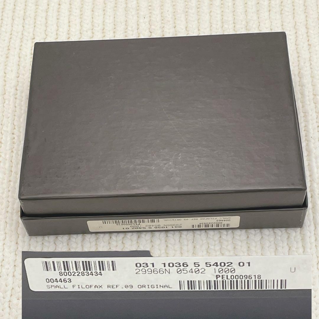 GUCCI Jackie Agenda Planner Notebook Cover GG Canvas Black Silver 6 Ring Japan