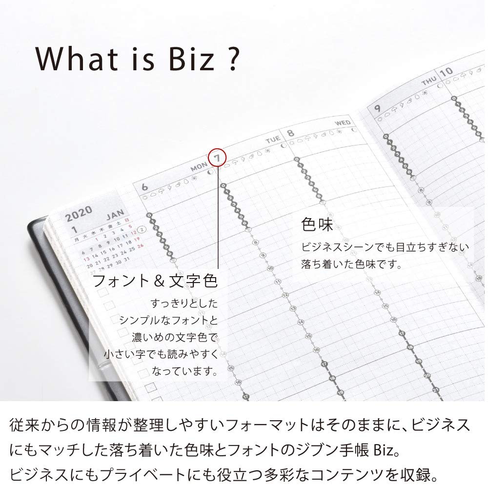 KOKUYO Jibun Techo Biz mini Spring Planner Refill, 2020 Edition, B6 Slim