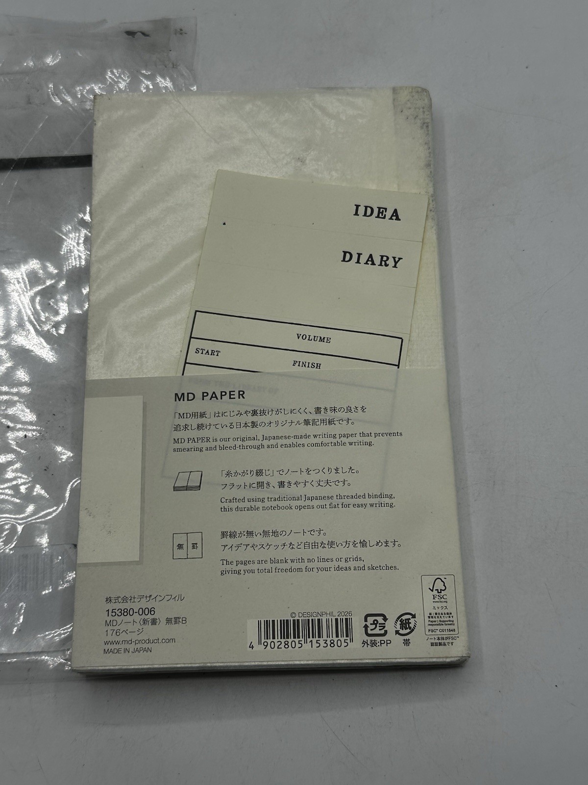 MD Notebook B6 Slim Blank Journal Midori MD Paper Japan 176 Pages New