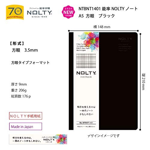 Japan Management Association Management Center NOLTY Notebook A5 Grid Black