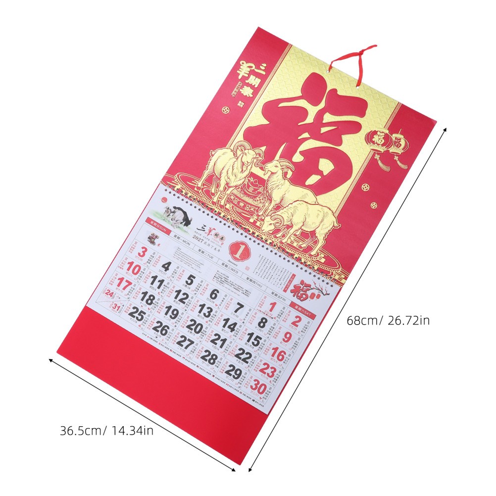 2Pcs 2027 Monthly Hanging Chinese Calendars Red Paper Goat Year Fortune Decor