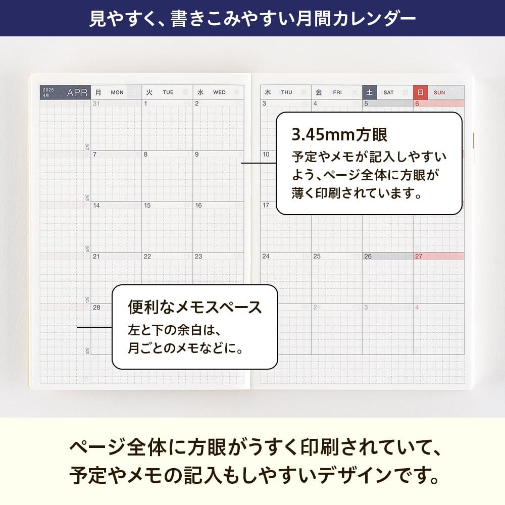 Notebook 2025 HON English version Slash (Ivory) A6/1 page per day/January