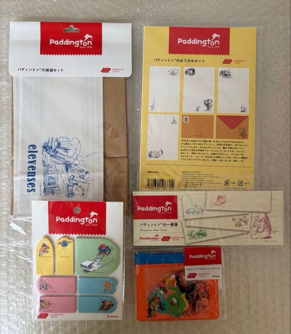Hobonichi Techo Original Paddington Set B6 Cover Ruler pad Paper bag Letter set