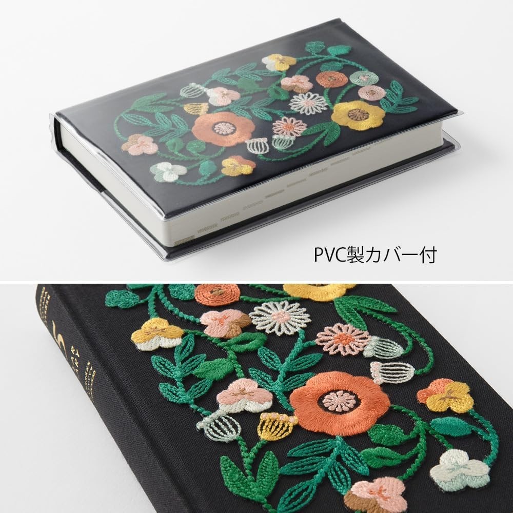 DESIGNPHIL Midori 12707006 Diary, 5 Year Consecutive Embroidery, Floral Print…