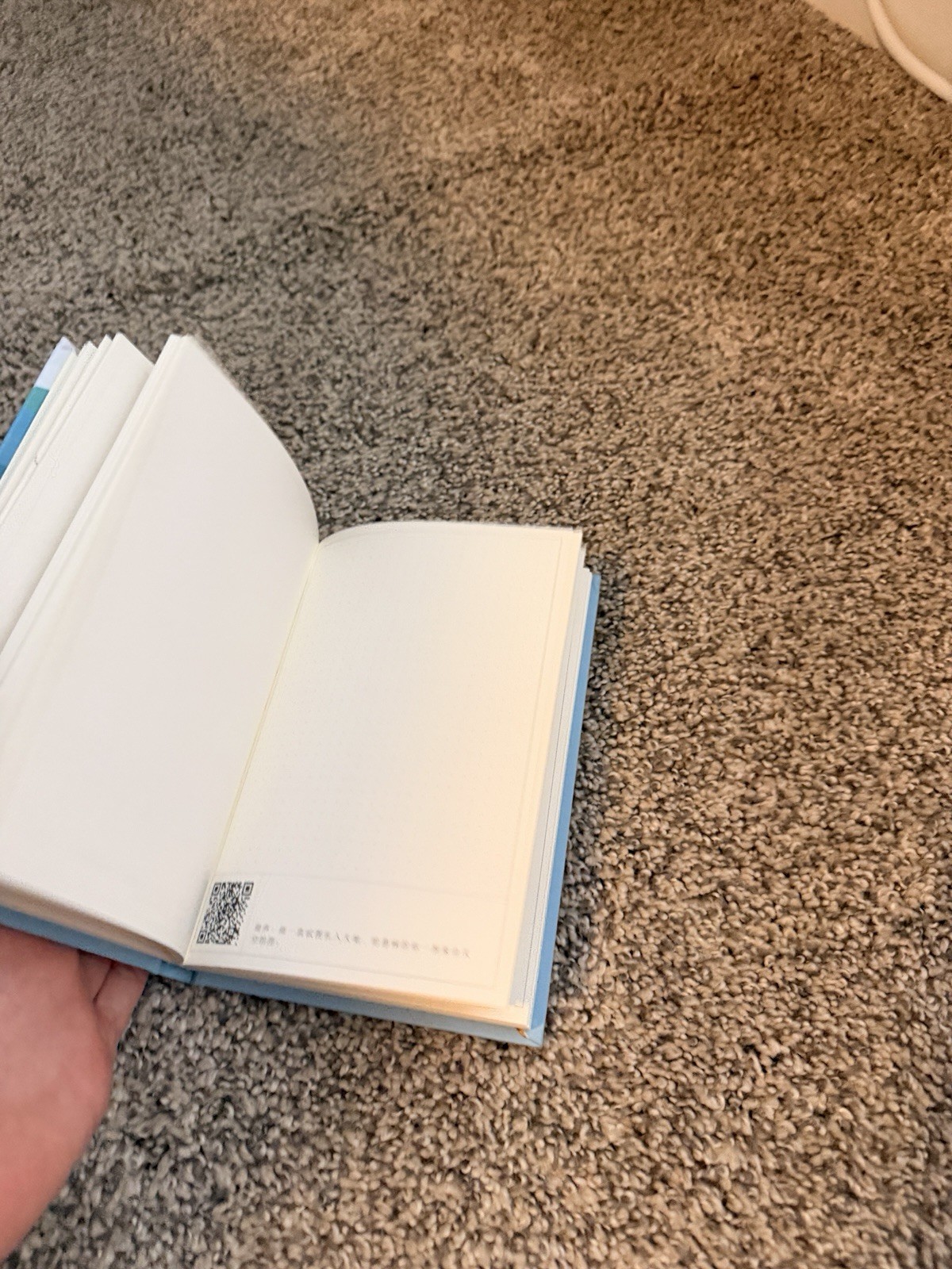Blue Wave Pattern Hardcover Blank Journal, QR code music, Leather Cover