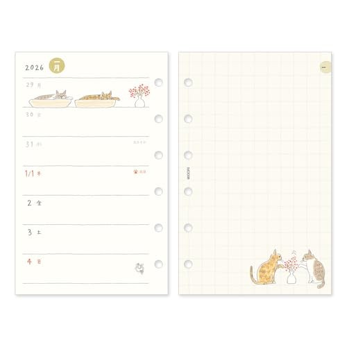 DESIGNPHIL midori 2026 Planner Refill, B7 Weekly, Cat Pattern