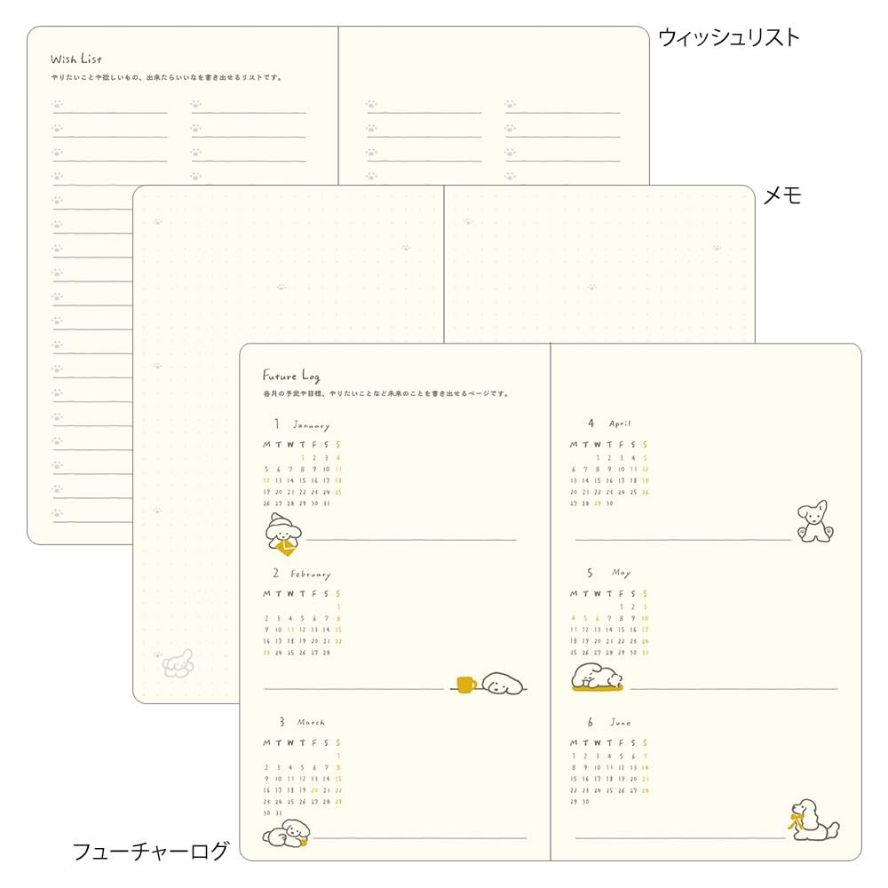 DESIGNPHIL midori Planner 2026 B6 Weekly Dog Pattern Yellow