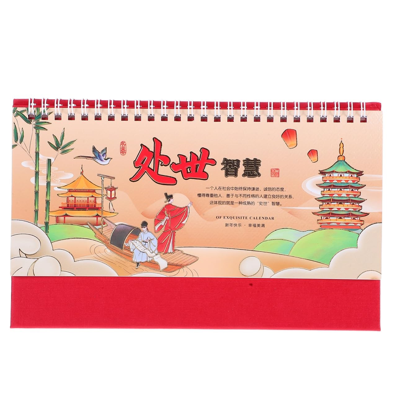 Desk Calendar: 2026 Chinese New Year Table Calendar Monthly Pages Flip Multi