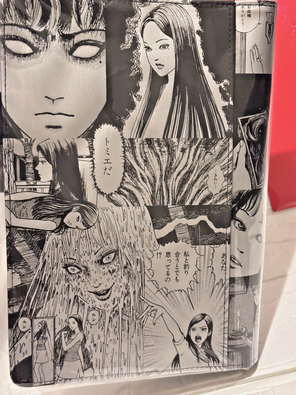 Junji Ito Tomie Memory Hobonichi A5 Cover Stamp Set 4pcs Japan