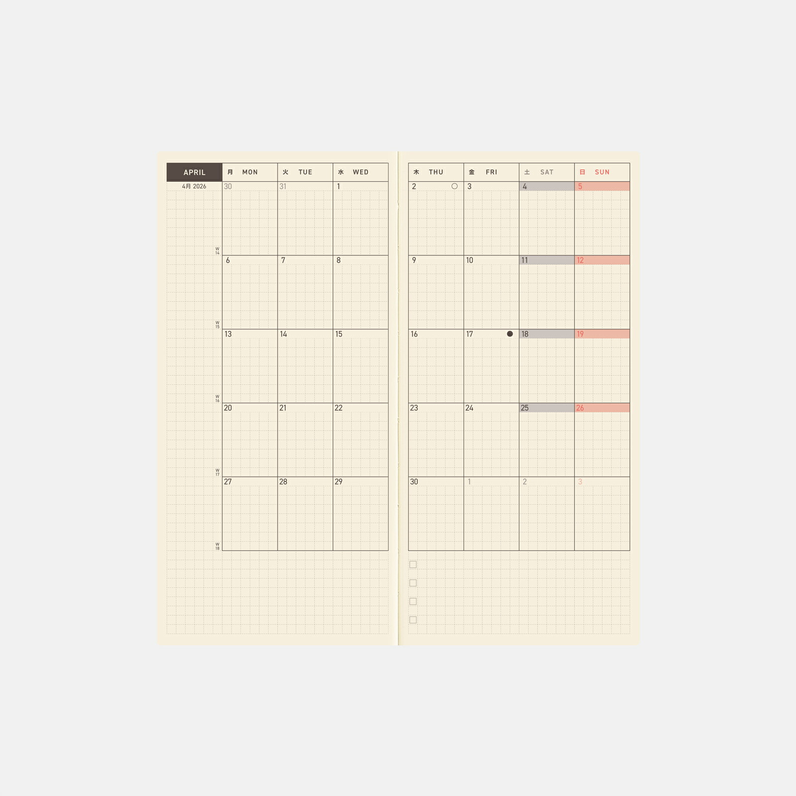 Hobonichi Techo Weeks Moomin / So Many Little My Japanese Edition 2026