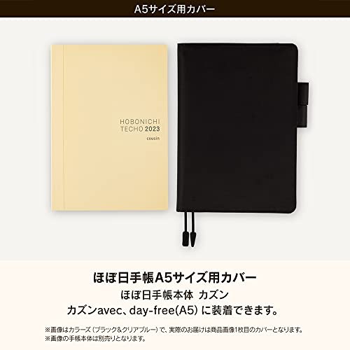 Hobonichi Techo Cousin (A5) Size Notebook Cover Classic Fabrics Wildflowers New