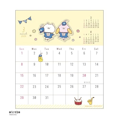 2026 Calendar LINE Handmade Desk/sakumaru &quotUsamaru&quotfrom JP