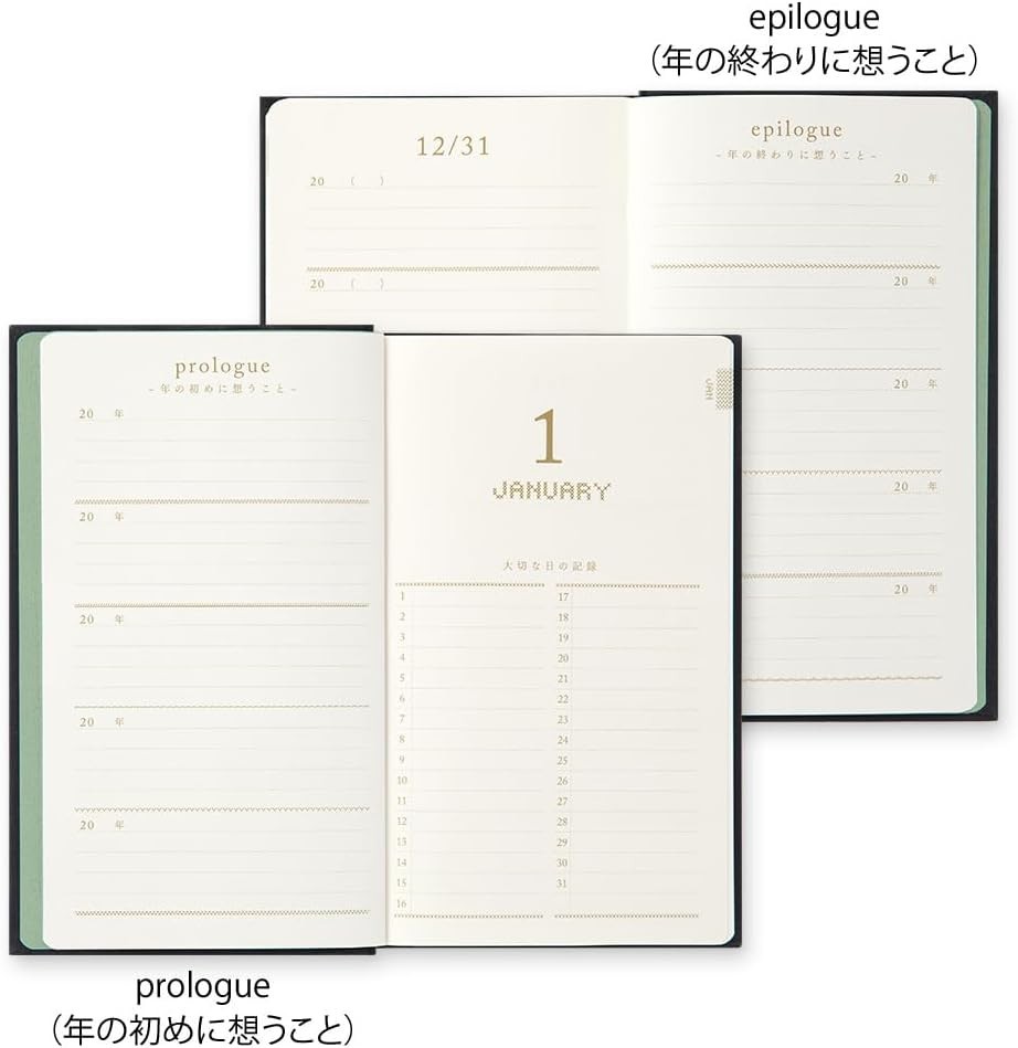 DESIGNPHIL Midori 12707006 Diary, 5 Year Consecutive Embroidery, Floral Print…