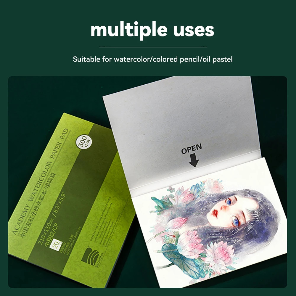 20 Sheets Baohong 200g/300g Watercolor Sketchbook 100% Cotton Watercolor Paper S