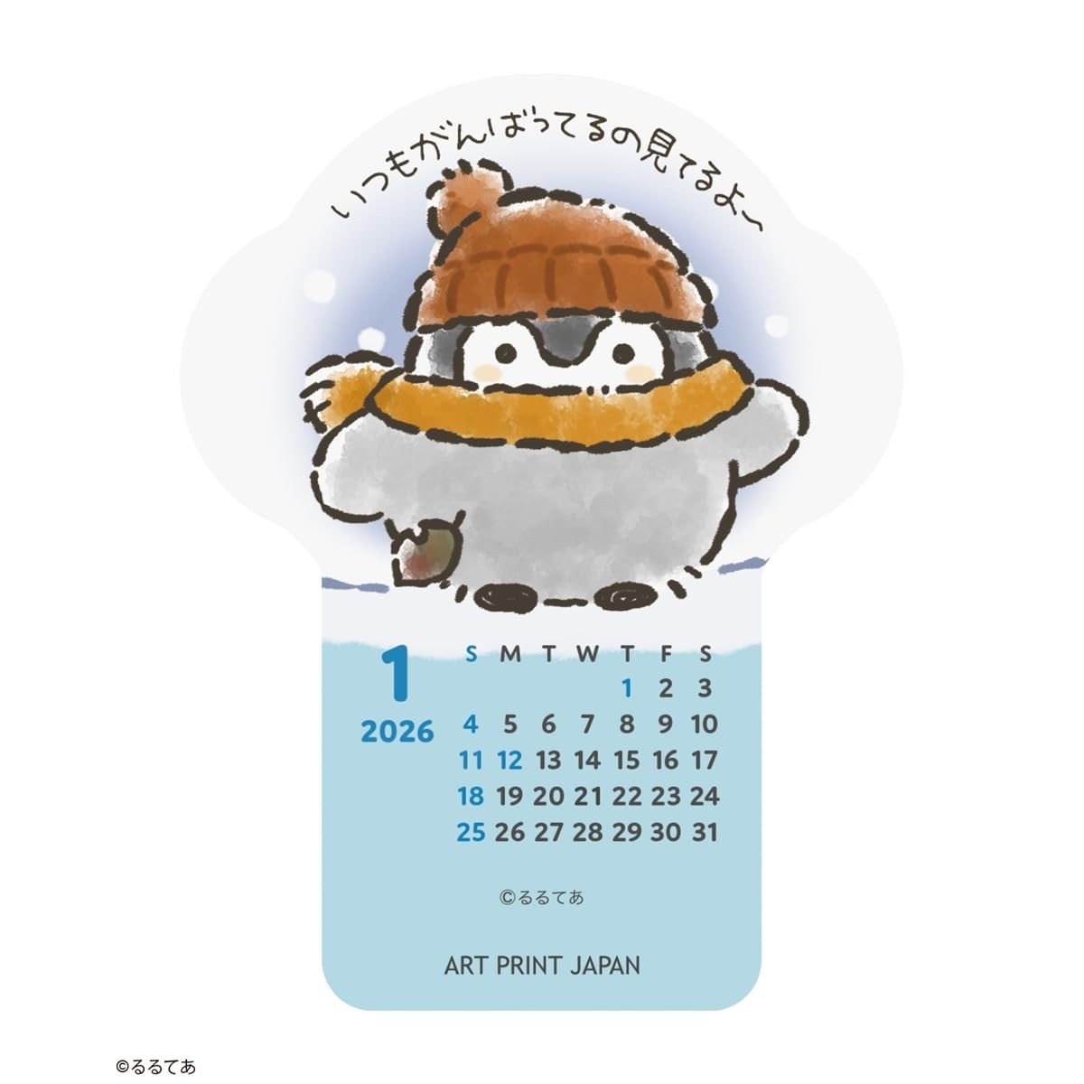 Art Print Japan 2026 Calendar Die-Cut Desk/Koupen-chan
