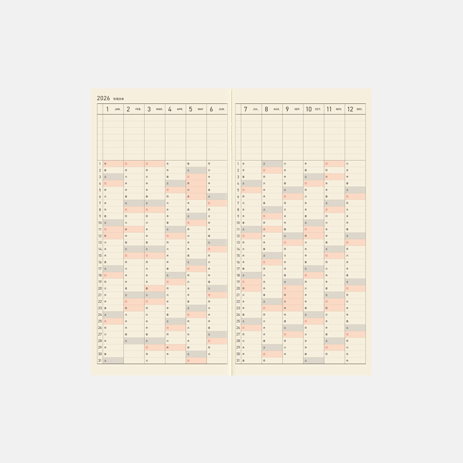 Hobonichi Techo Weeks Moomin / So Many Little My Japanese Edition 2026