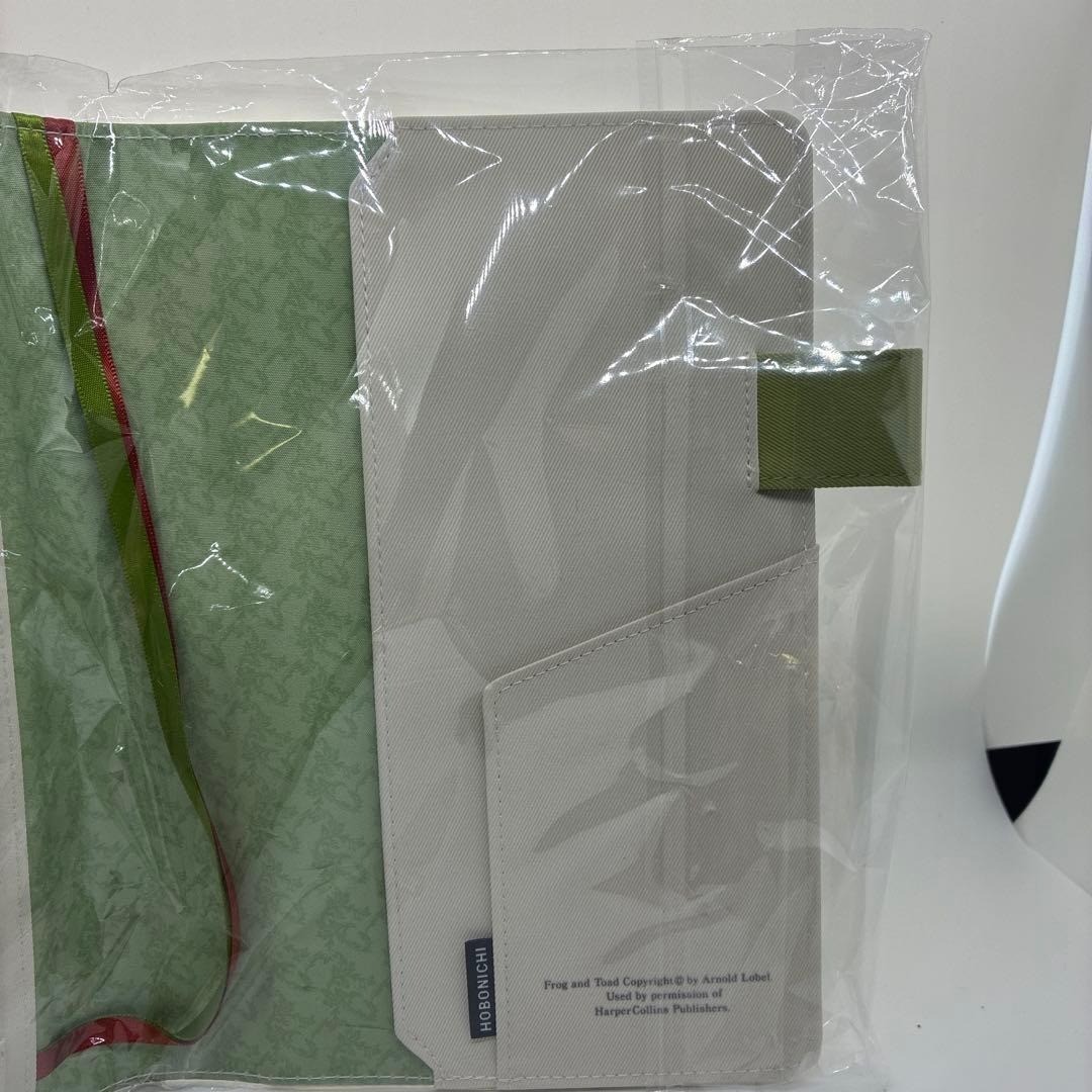 Hobonichi Techo Frog and Toad A5 Cousin Size Cover 2026 Loft Limited Edition